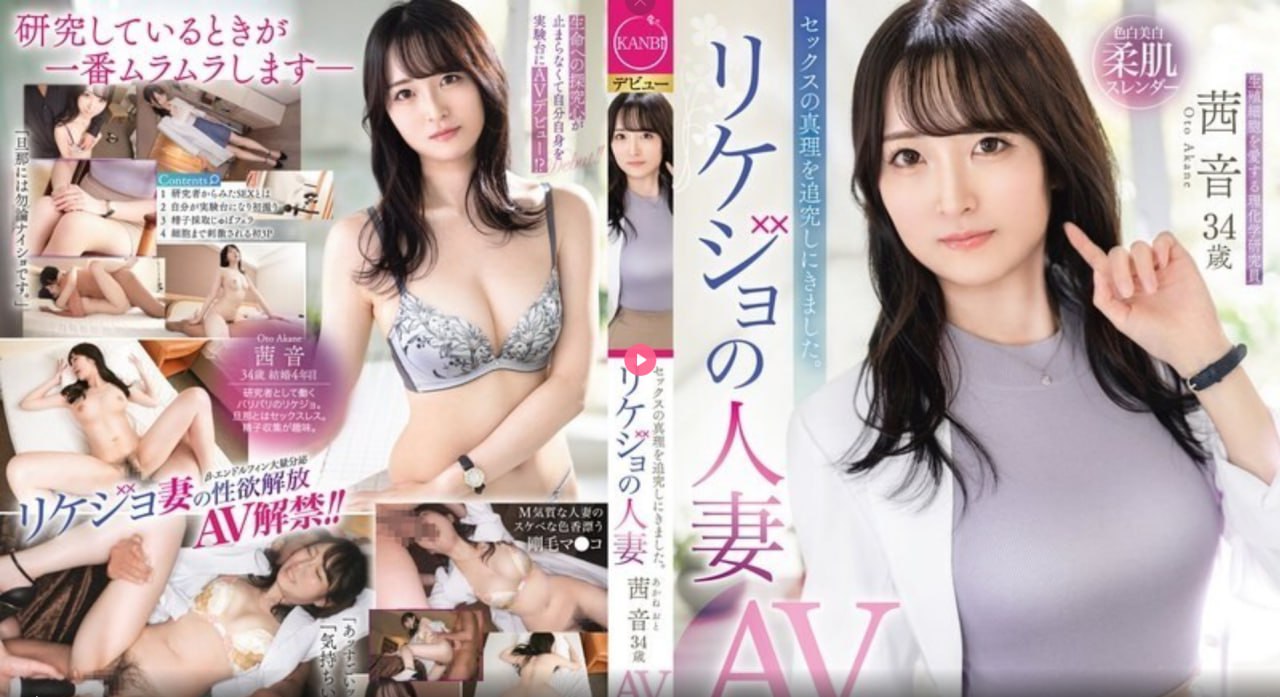 无码精品视频观看メイリン モデルコレクション メ全集...